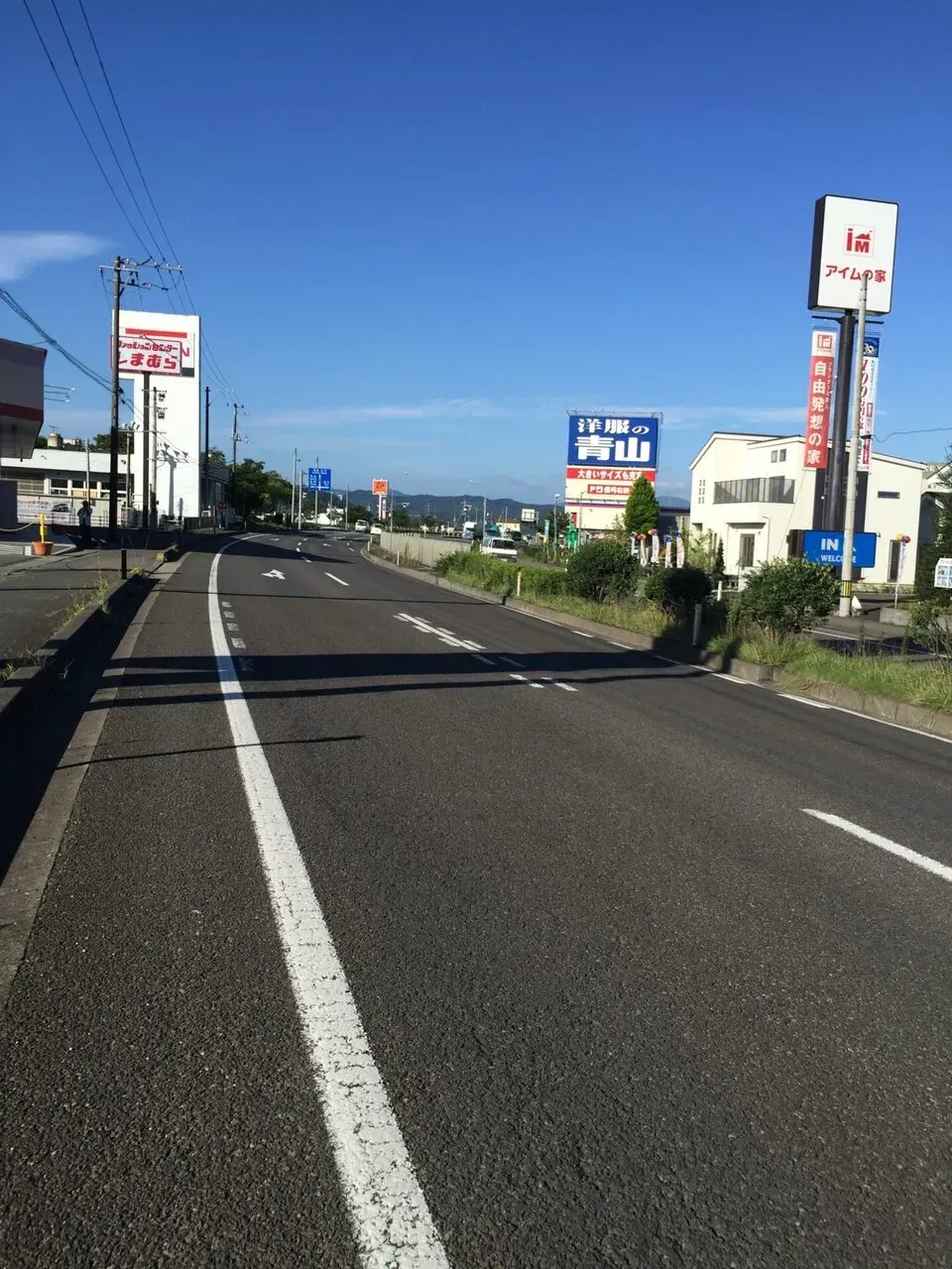 仙台から4号線を南下