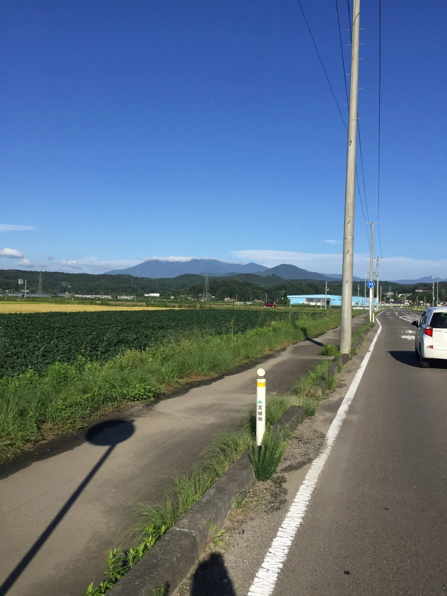 大河原から蔵王