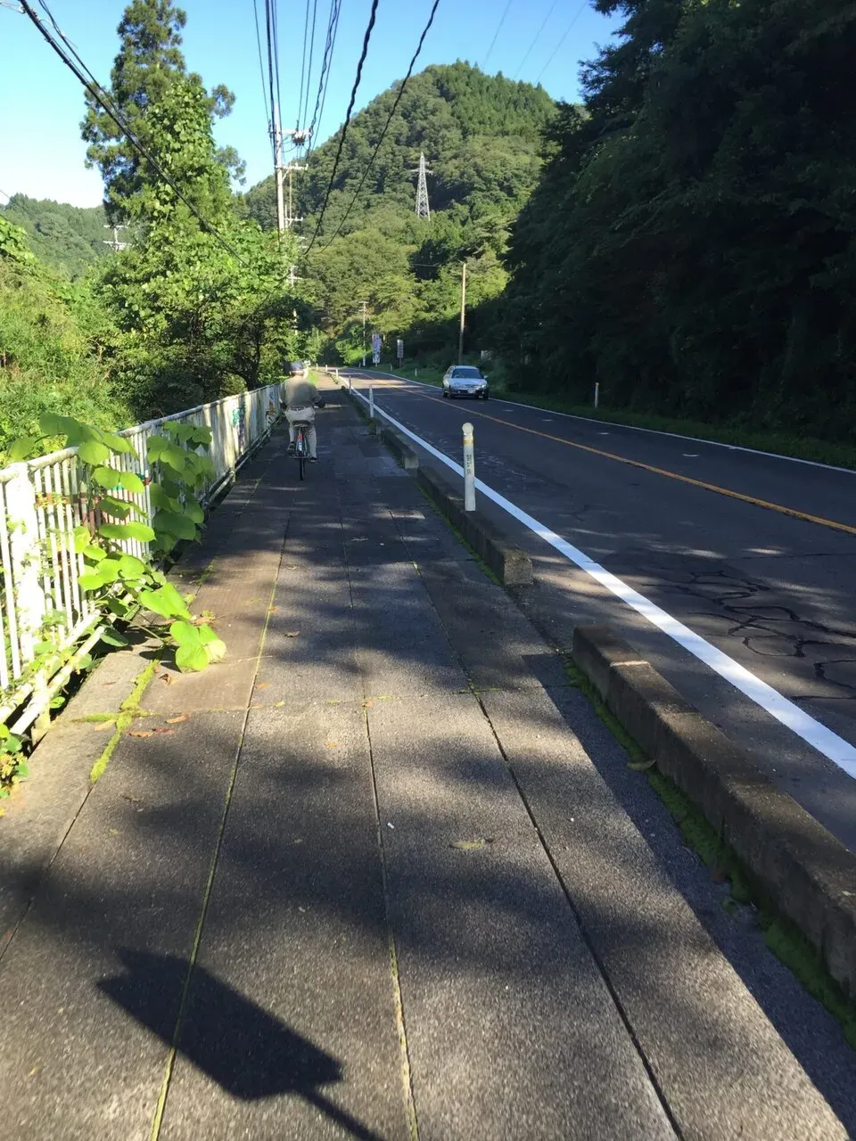 大河原から蔵王