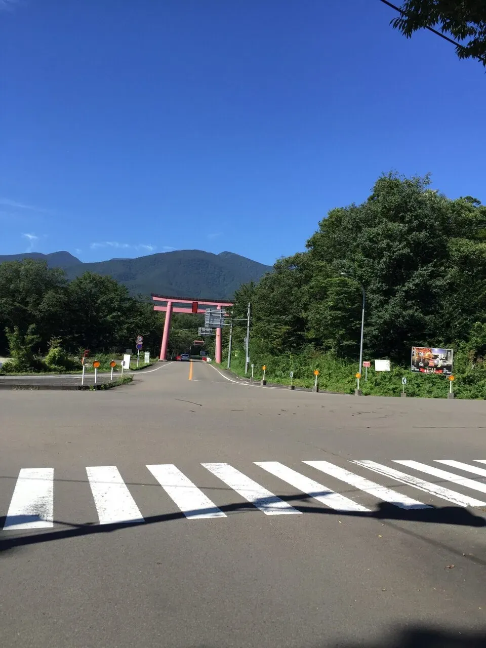 蔵王ヒルクライム入り口