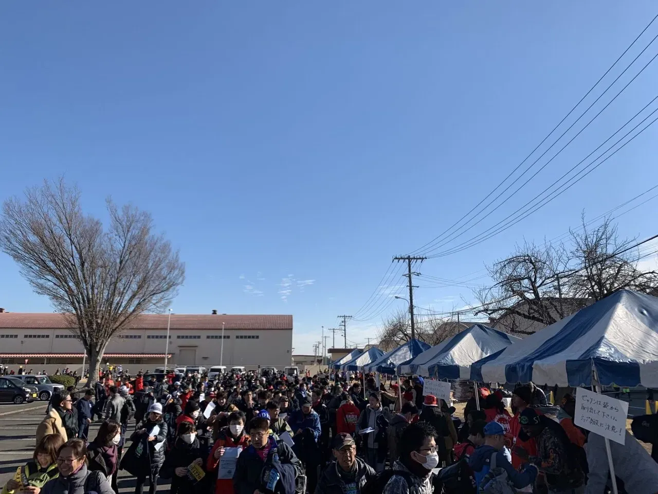 初フロストバイト(ハーフ)完走してきました - 画像6