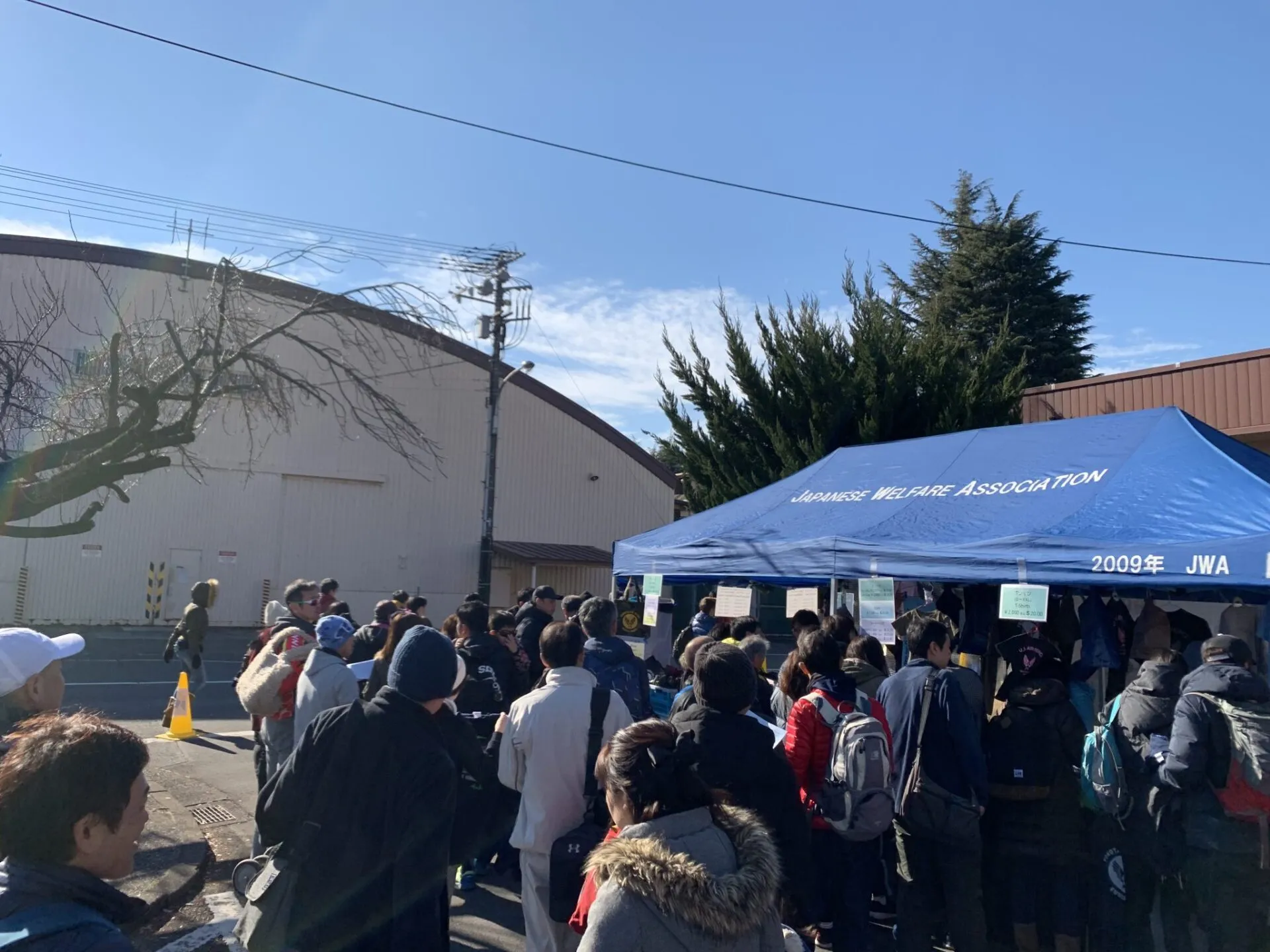 初フロストバイト(ハーフ)完走してきました - 画像7