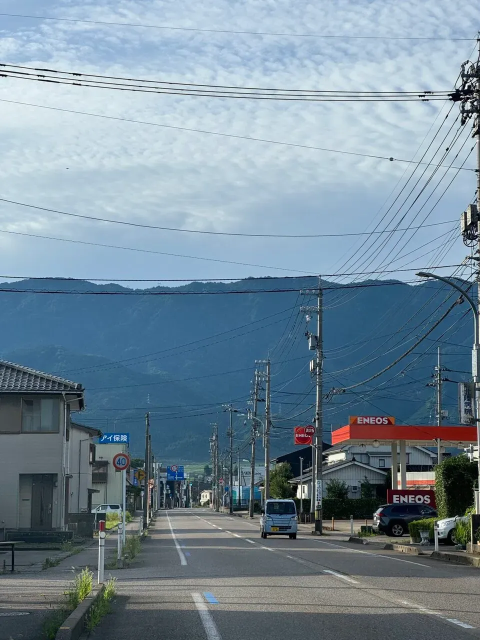 山の風景