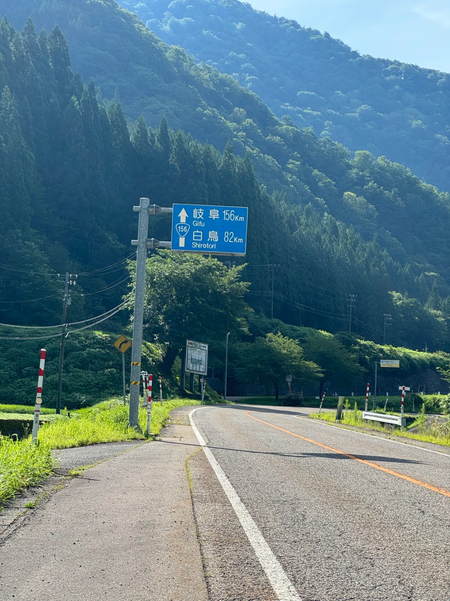 去年に続き、金沢→岐阜へバイクライド210km 2000m up - 画像18