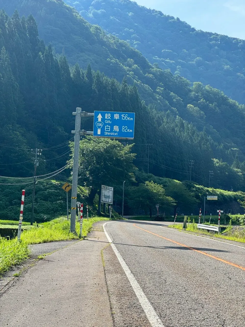 残り156km