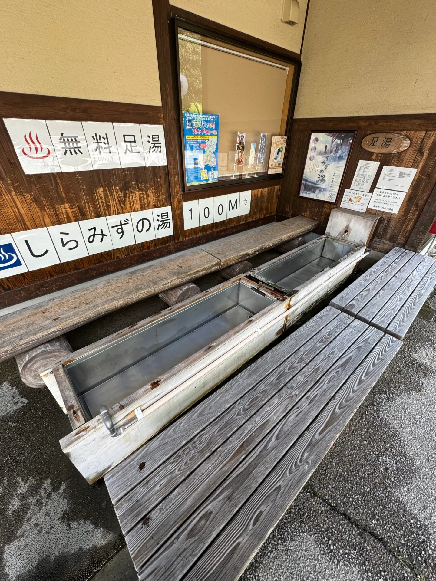 去年に続き、金沢→岐阜へバイクライド210km 2000m up - 画像24