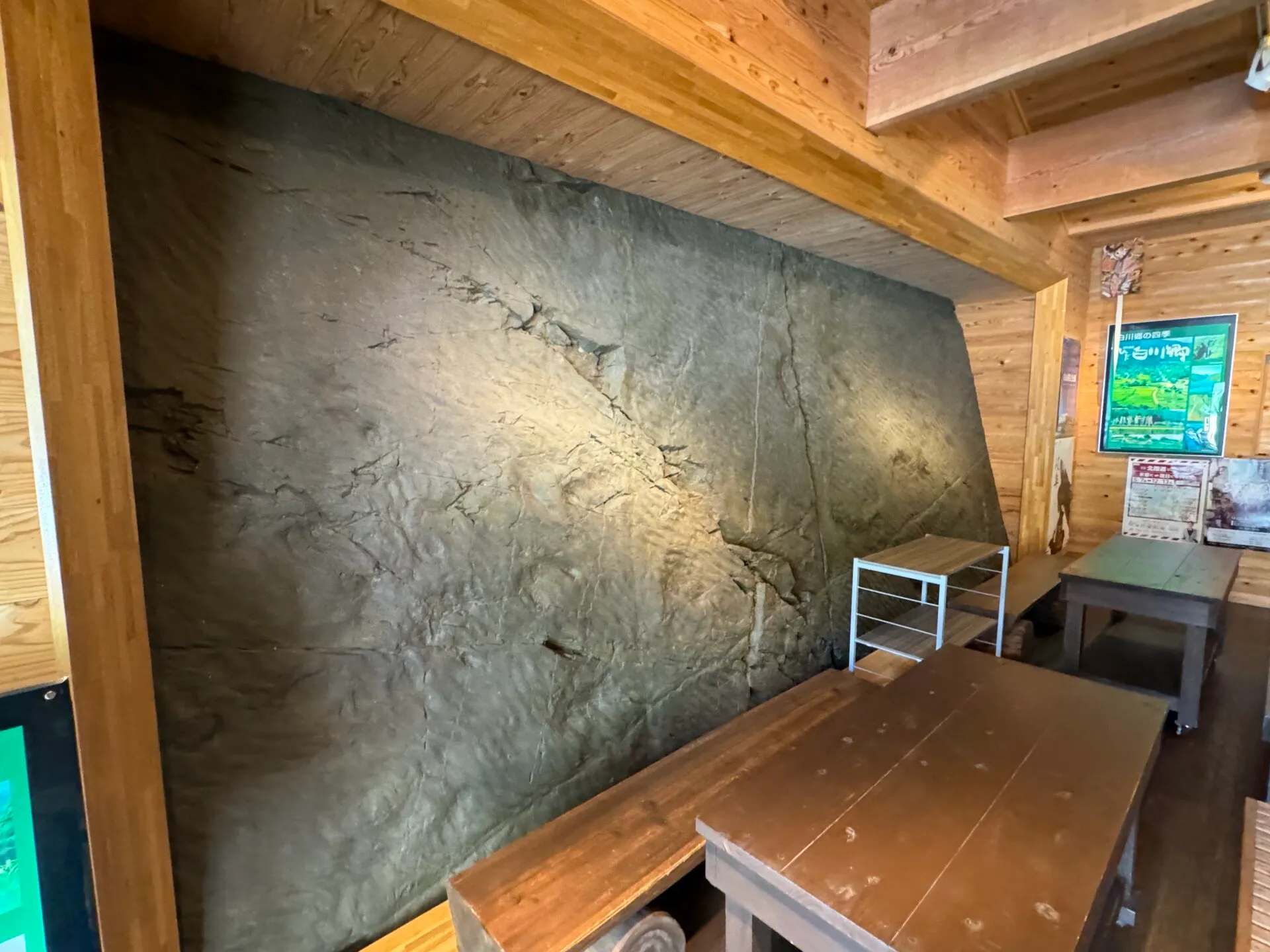 去年に続き、金沢→岐阜へバイクライド210km 2000m up - 画像25