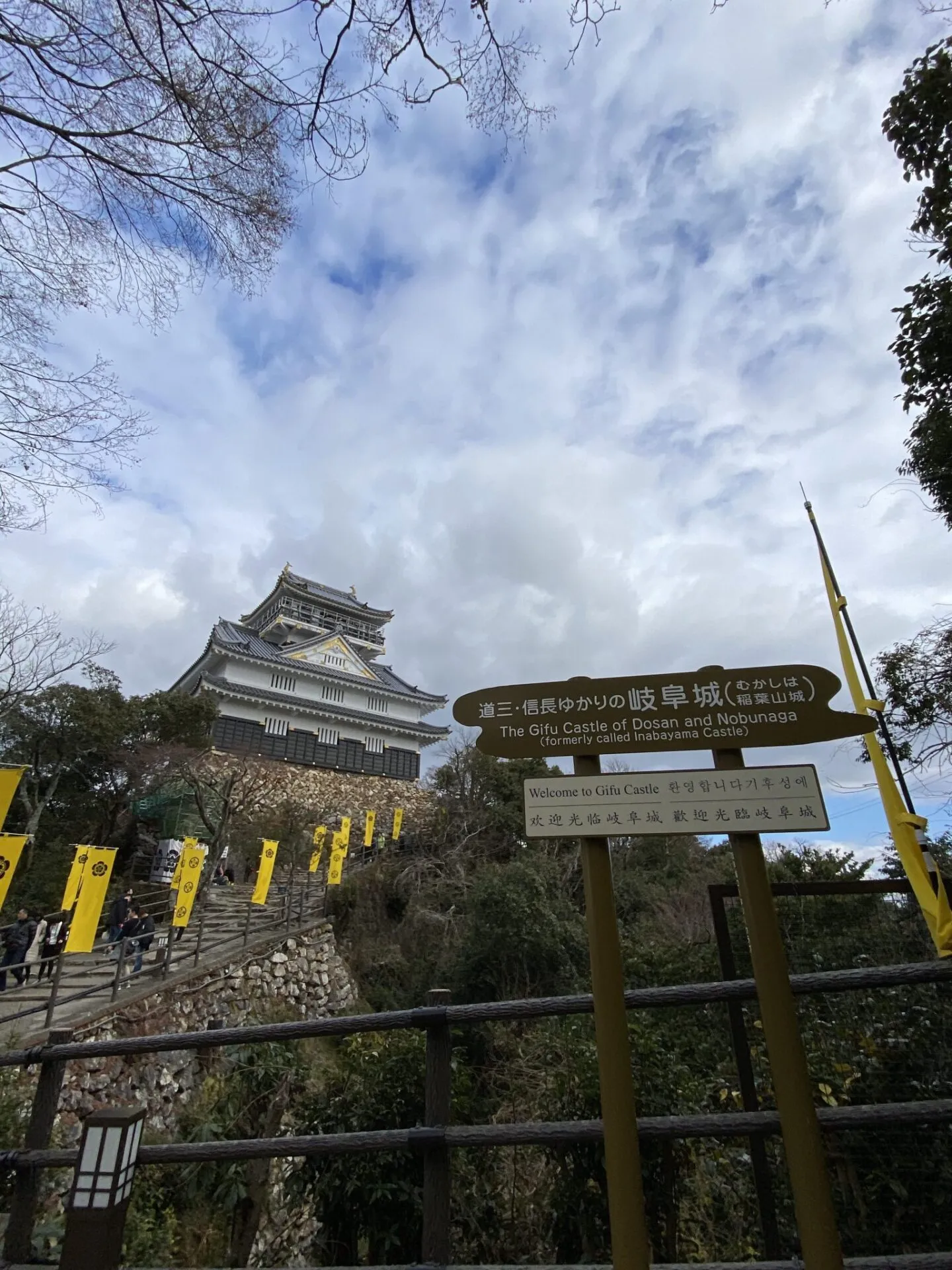 金華山、百々ヶ峰でAPRS運用