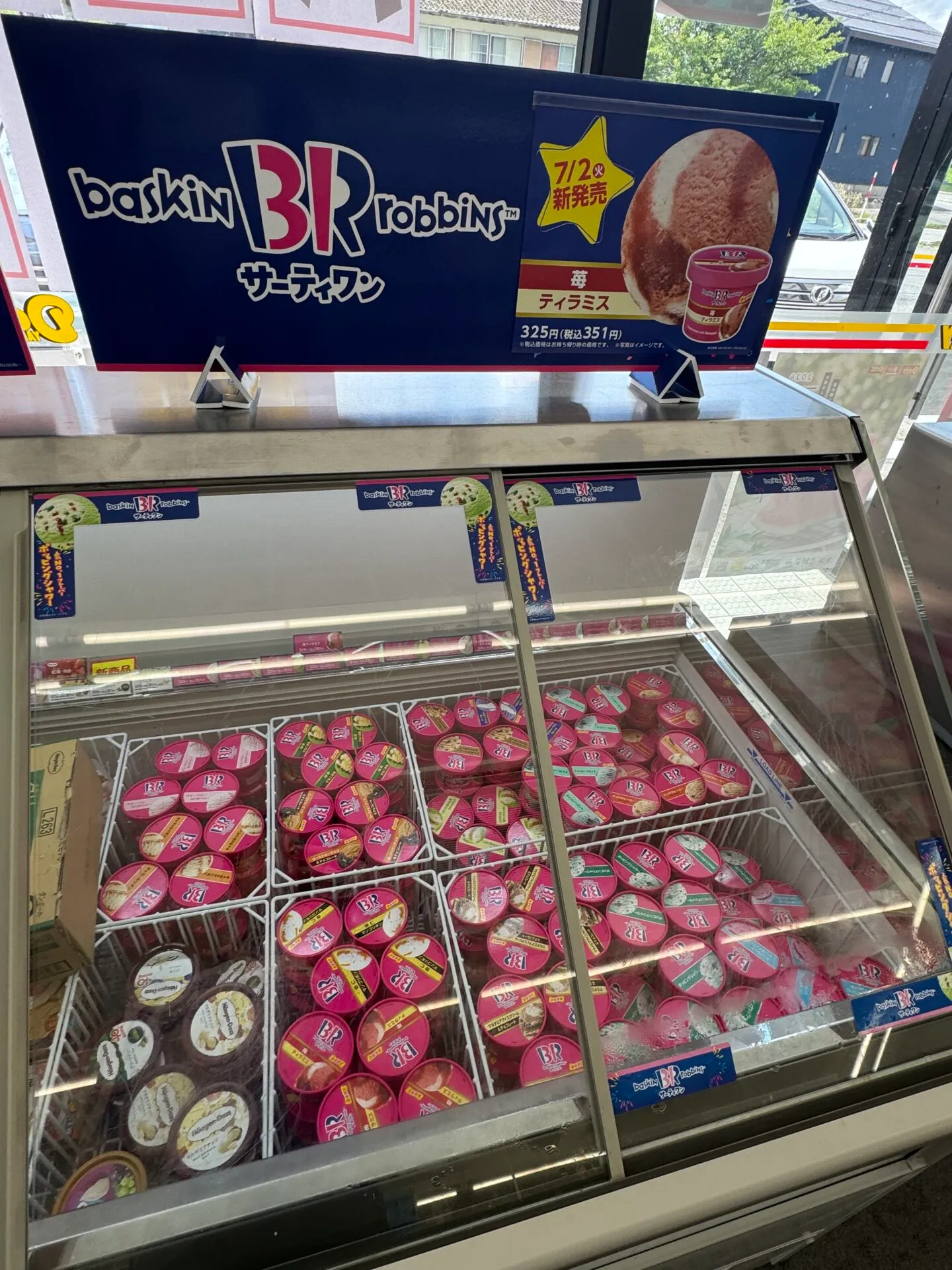 去年に続き、金沢→岐阜へバイクライド210km 2000m up - 画像28