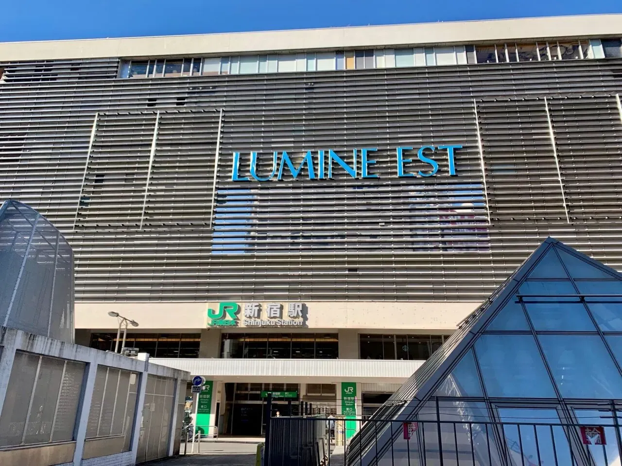 新宿シティハーフマラソン 10kmの部 完走 - 画像1