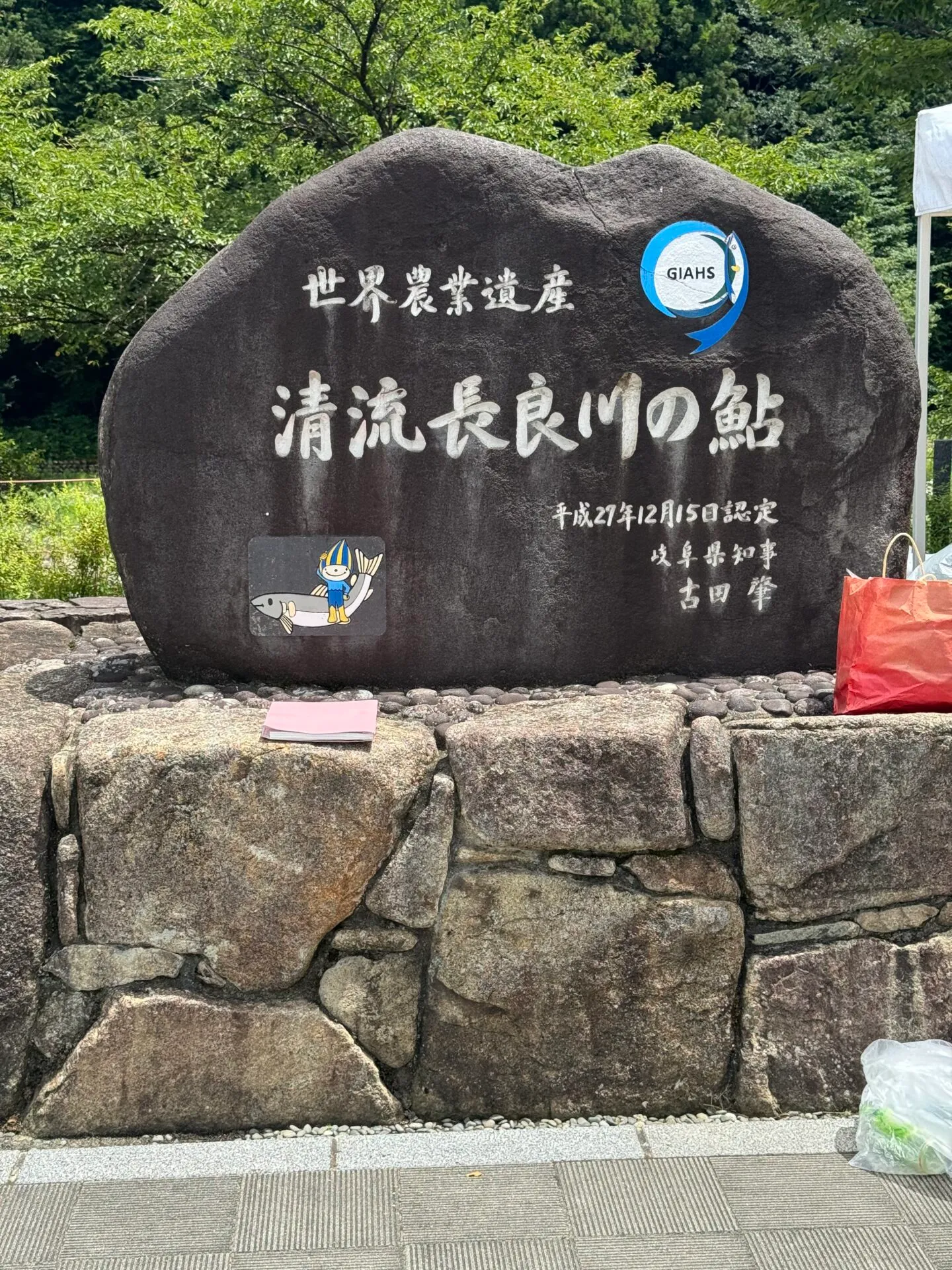 去年に続き、金沢→岐阜へバイクライド210km 2000m up - 画像37