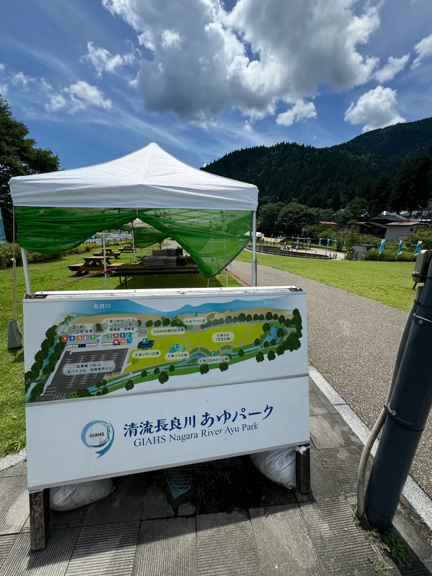 去年に続き、金沢→岐阜へバイクライド210km 2000m up - 画像38