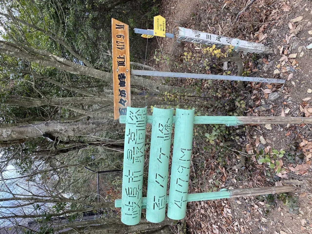 400mちょっとか。