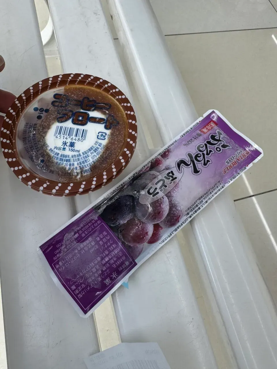 冷凍ペットボトル