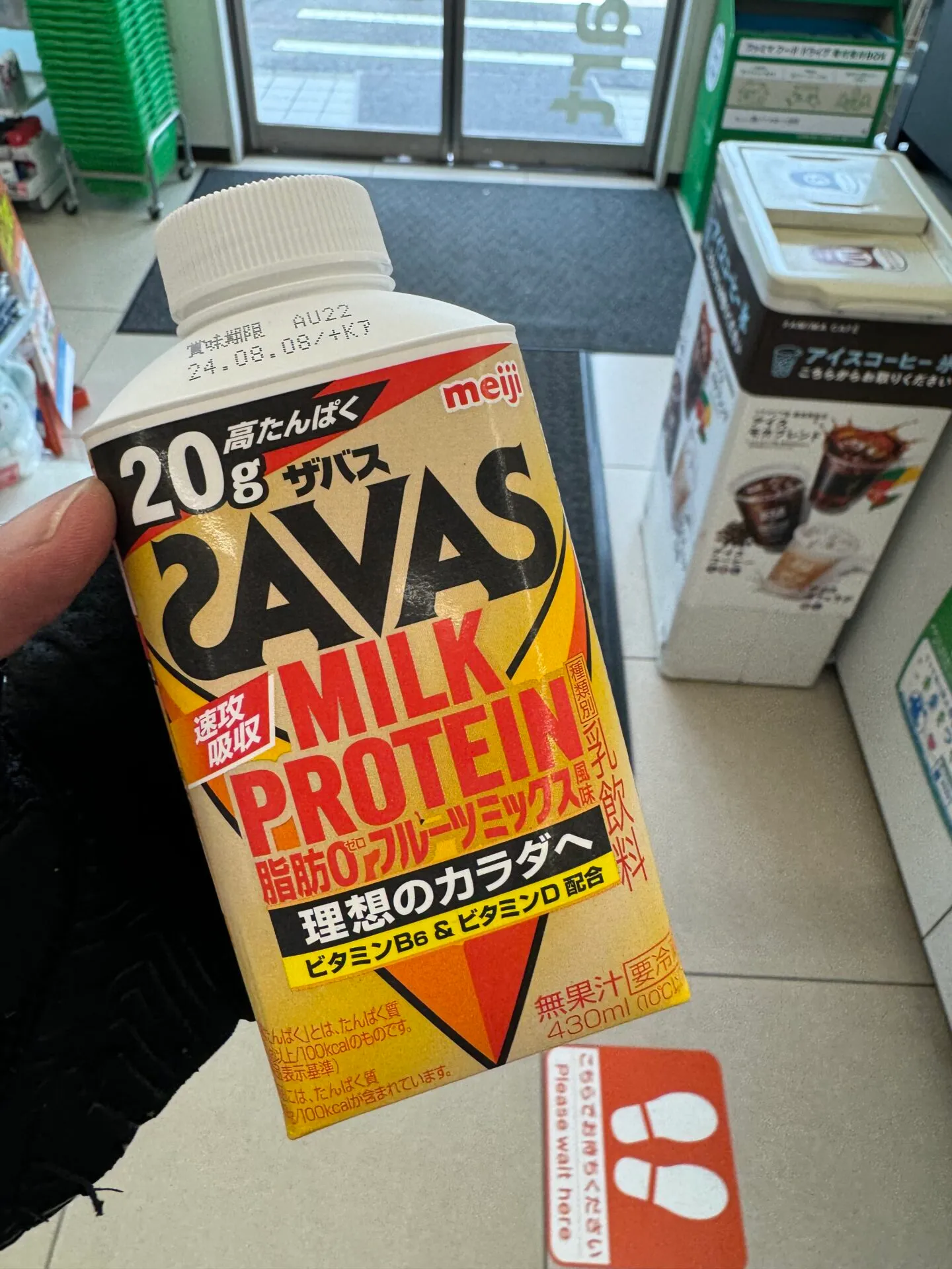 去年に続き、金沢→岐阜へバイクライド210km 2000m up - 画像54