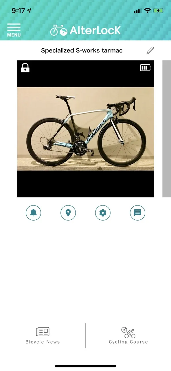 AlterLockの取り付け - 画像12