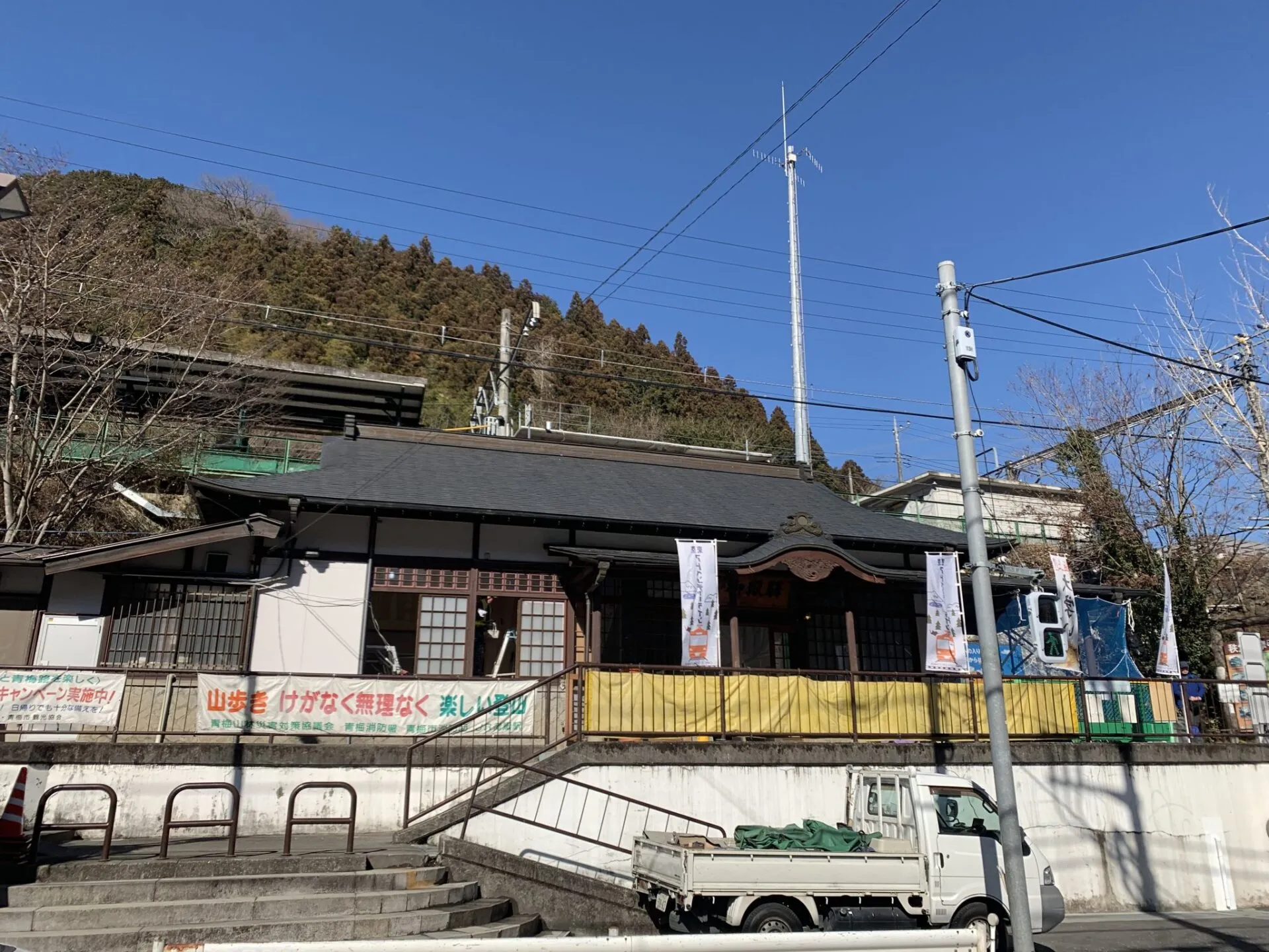 青梅マラソン試走と往復ライド - 画像2