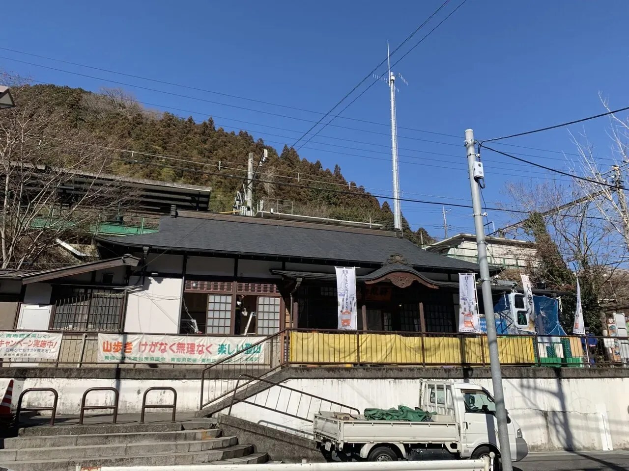 御嶽駅。駅前のセブンイレブンが無くなっていた。