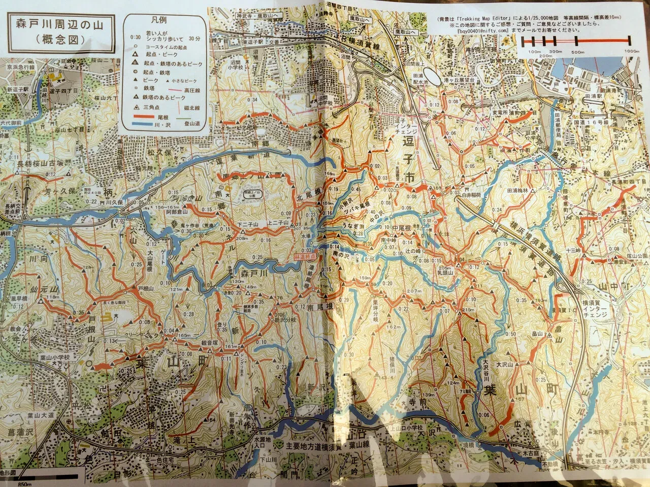 Cover Image of the Post