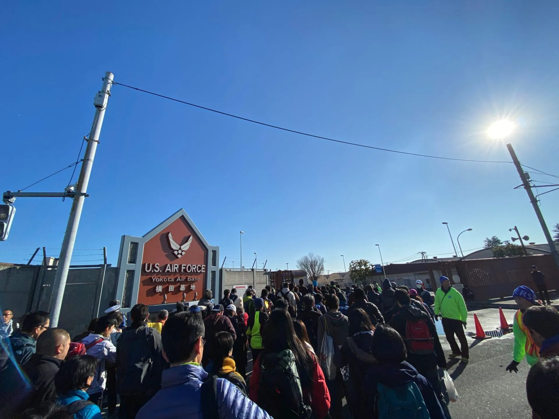 第39回フロストバイトロードレース