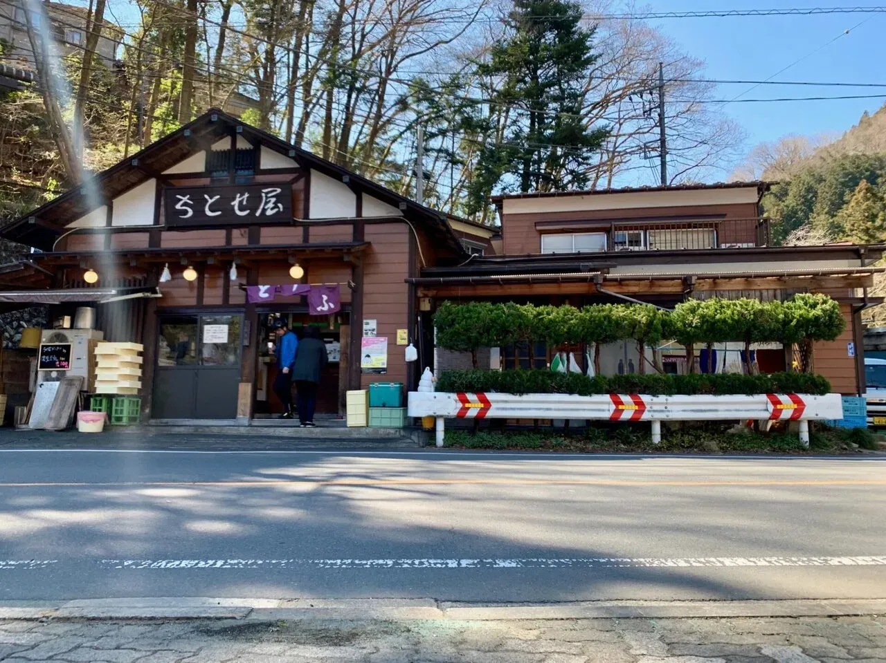 初めて都民の森にヒルクライムしに行きました - 画像9