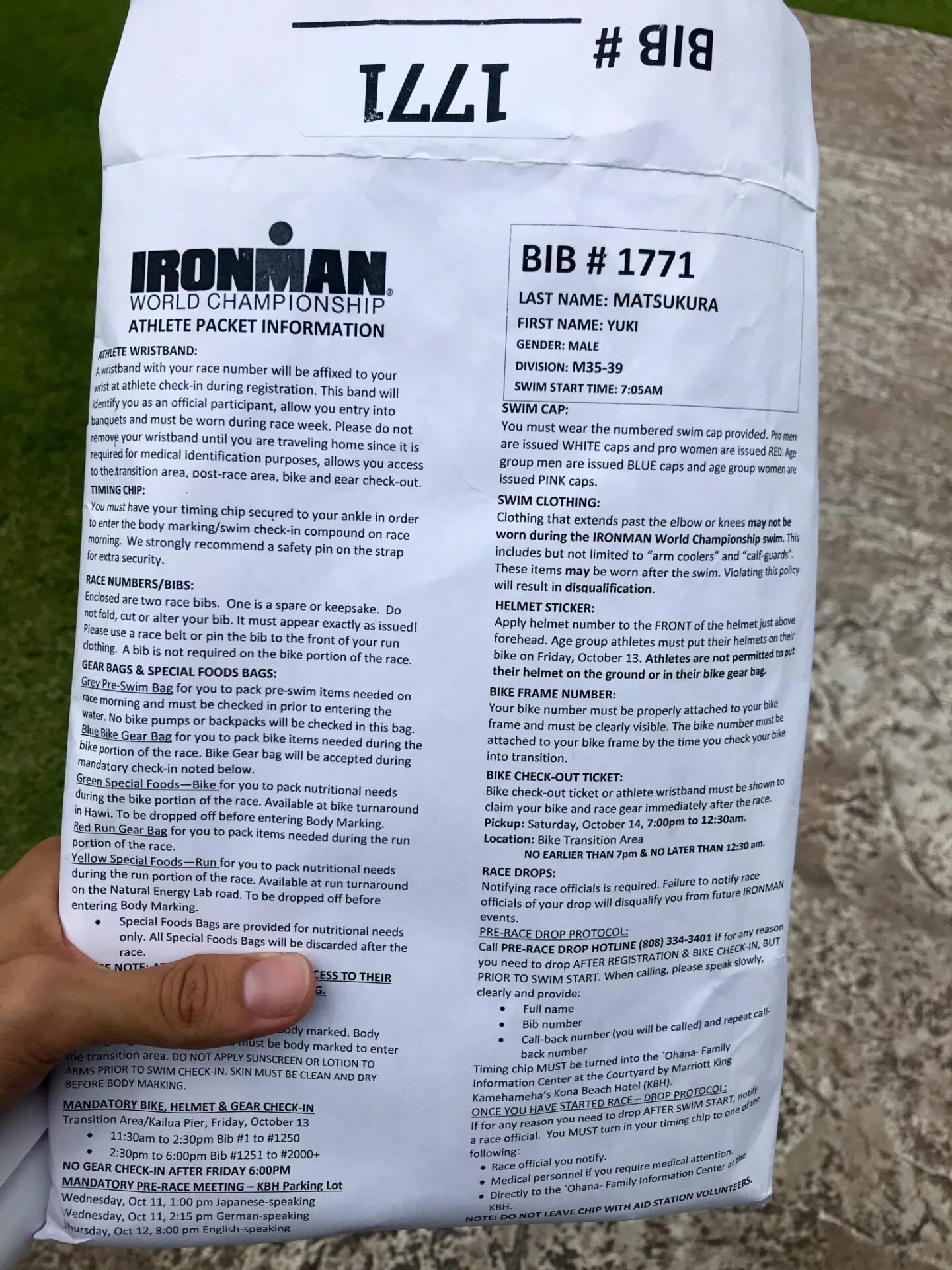 IRONMAN World Championship旅行記 (1/6)日目 - パスポートを紛失 - 画像36