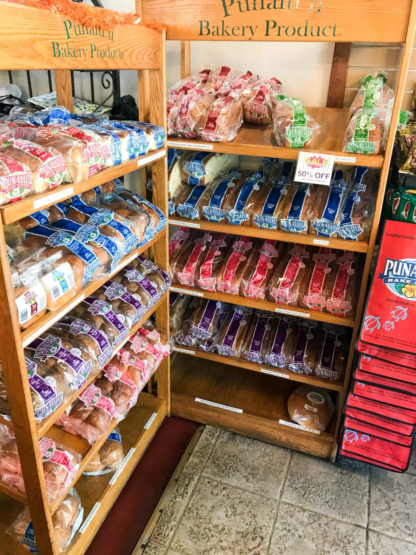 IRONMAN World Championship旅行記 (6/6)日目 – ハワイ島1周 - 画像9