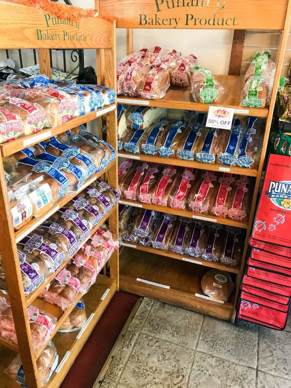 IRONMAN World Championship旅行記 (6/6)日目 – ハワイ島1周 - 画像9