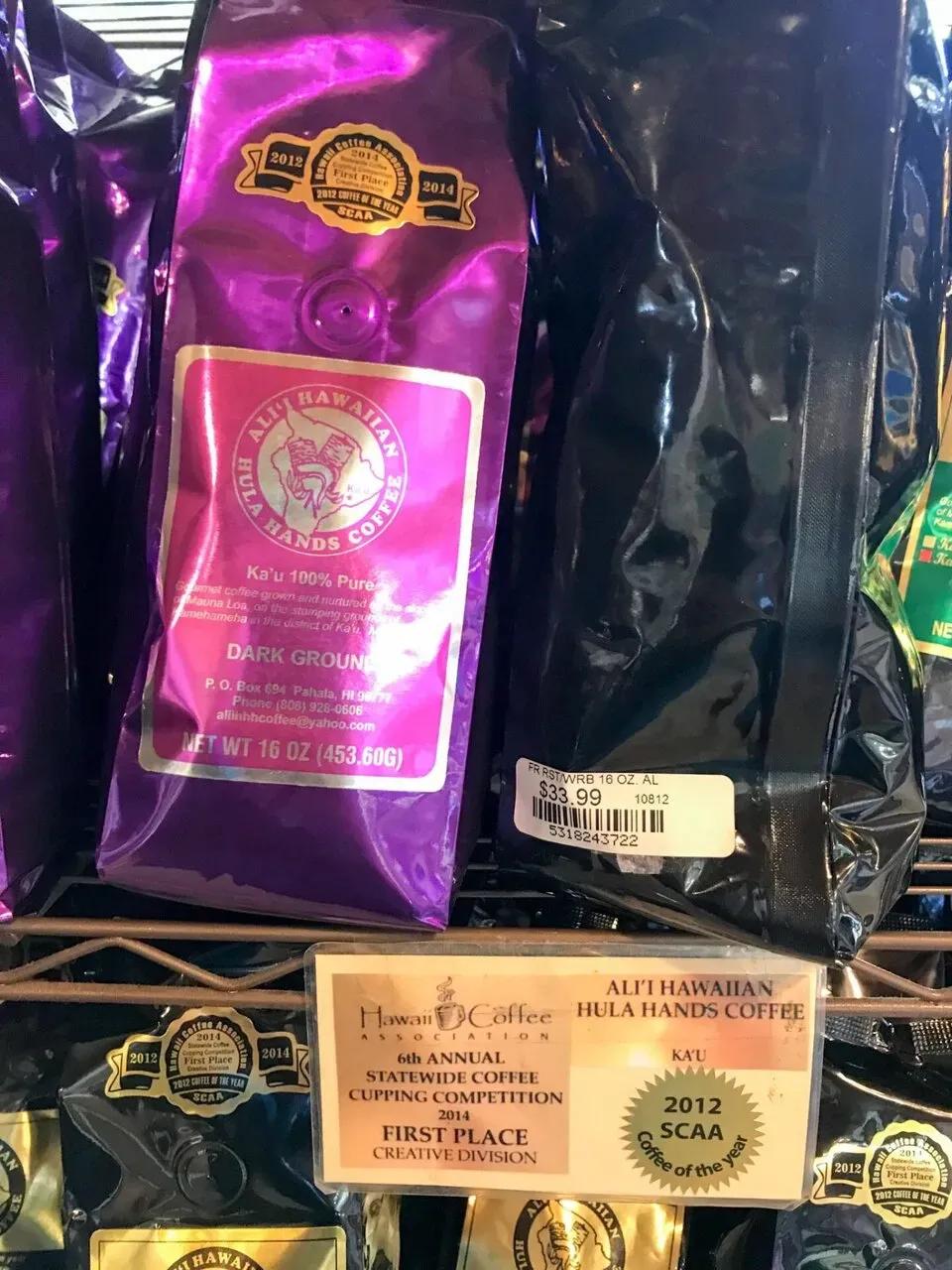 IRONMAN World Championship旅行記 (6/6)日目 – ハワイ島1周 - 画像11