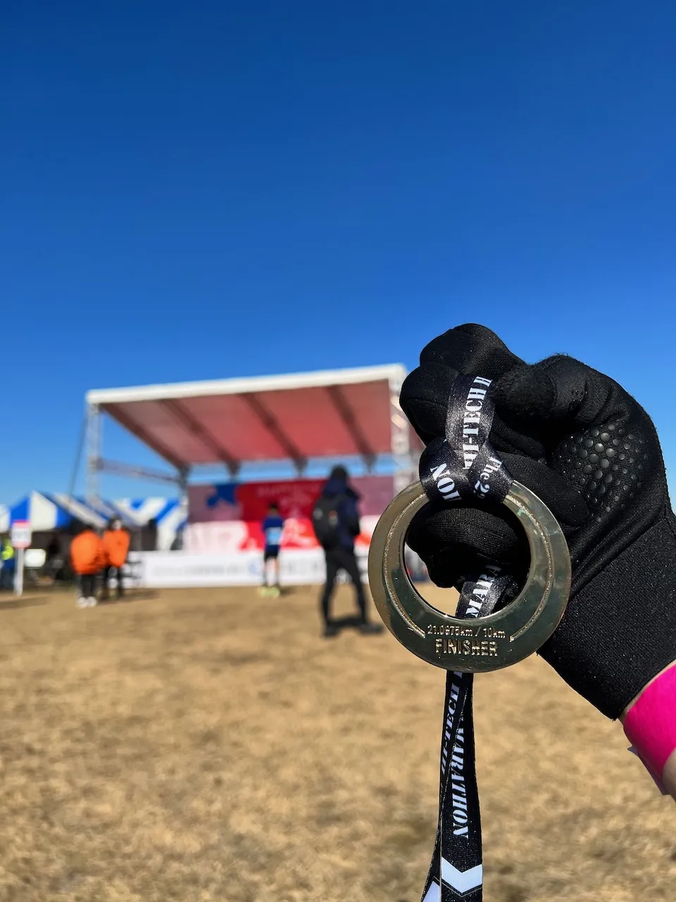 第22回 ハイテクハーフマラソン 完走(1時間30分34秒) - 画像6