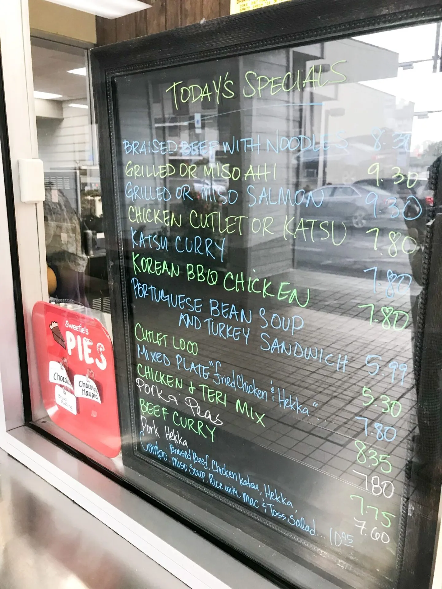 IRONMAN World Championship旅行記 (6/6)日目 – ハワイ島1周 - 画像78