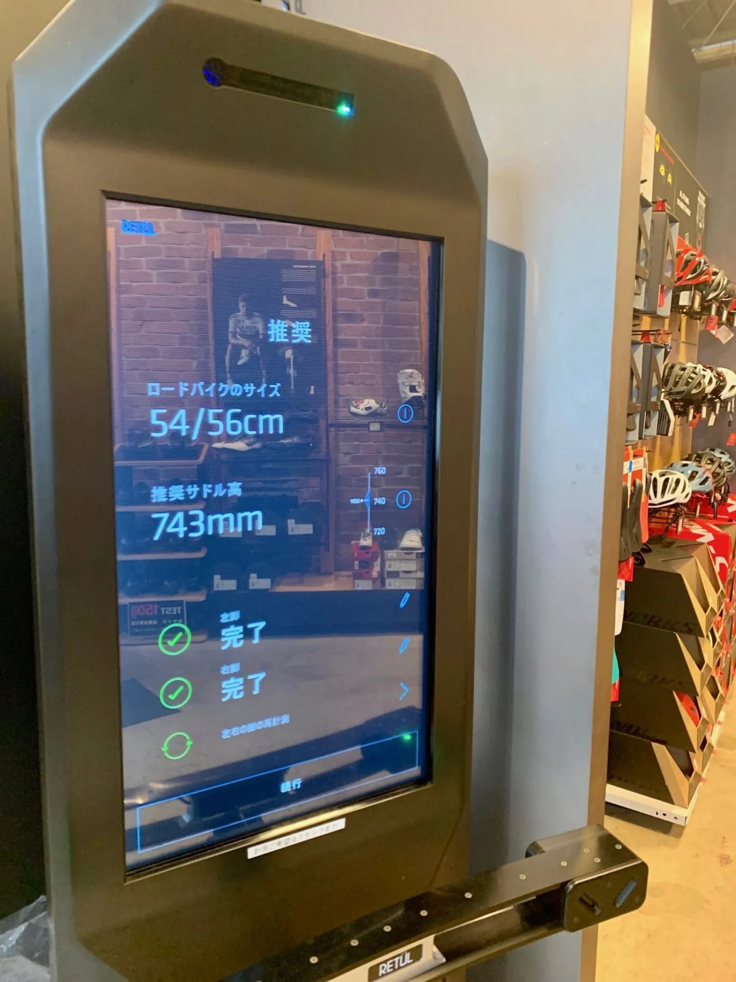 s-works roubaix 2019年モデルを試乗してきました - 画像1