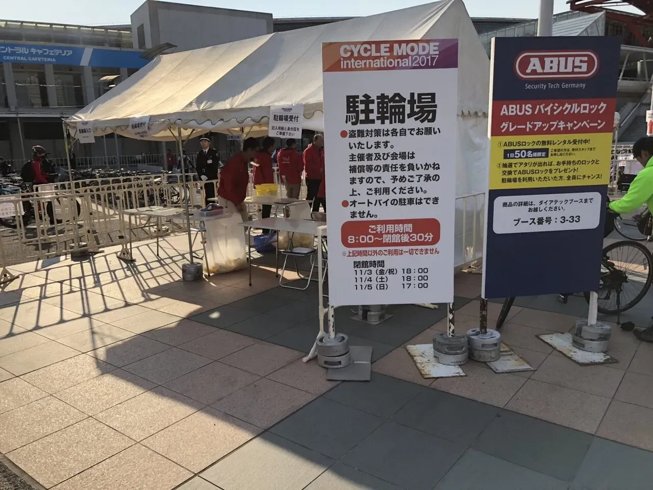 CYCLE MODEで貴重なバイク達を間近で見てきました - 画像2