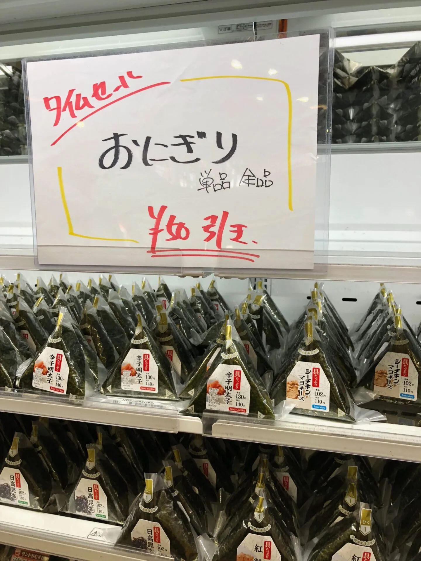 CYCLE MODEで貴重なバイク達を間近で見てきました - 画像6