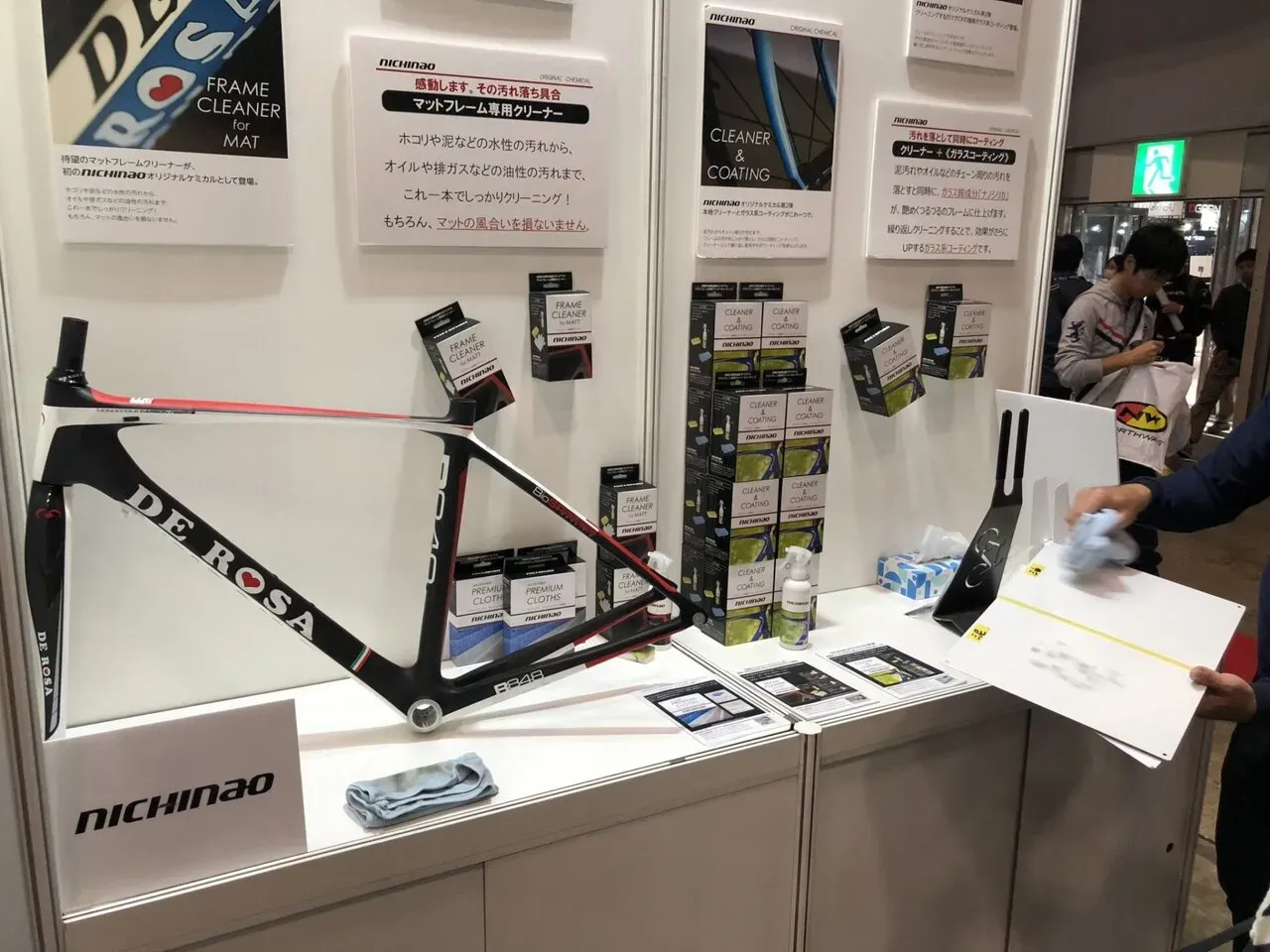 CYCLE MODEで貴重なバイク達を間近で見てきました - 画像13