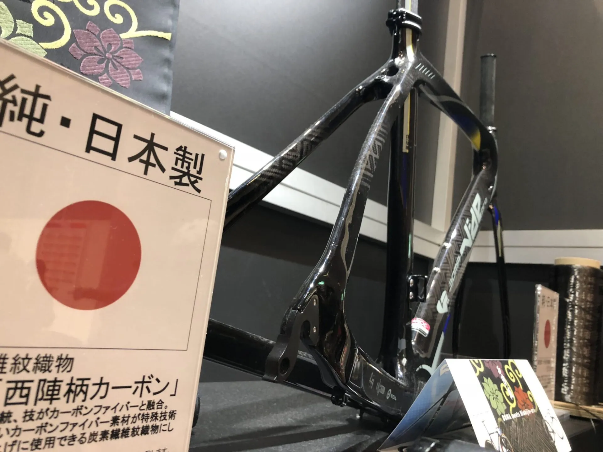 CYCLE MODEで貴重なバイク達を間近で見てきました - 画像17