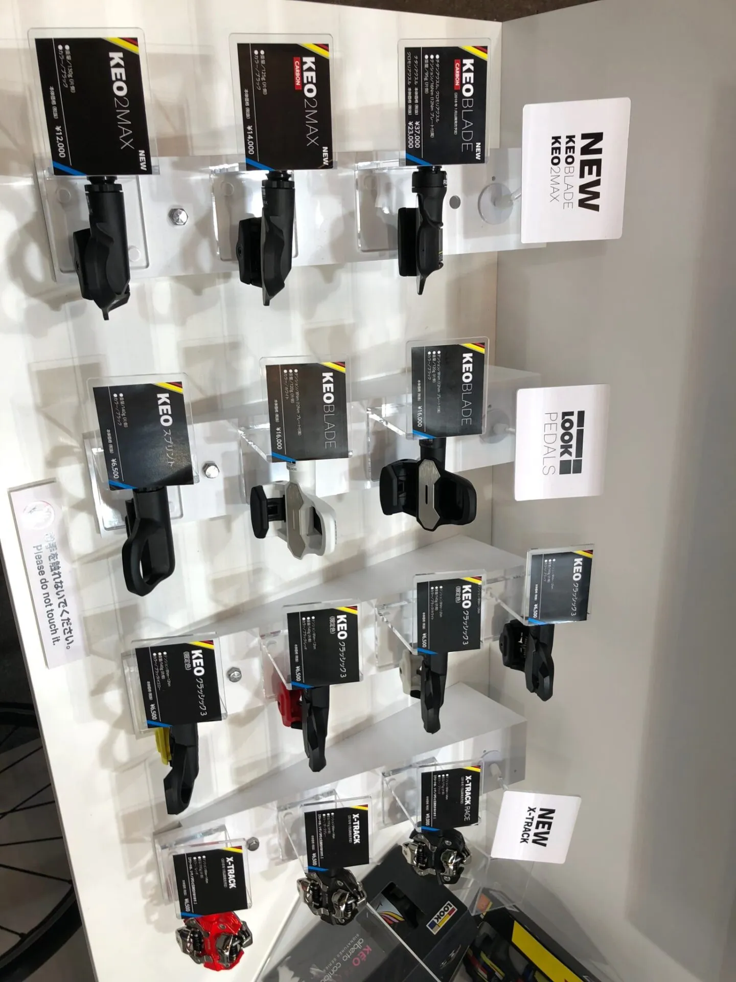 CYCLE MODEで貴重なバイク達を間近で見てきました - 画像34