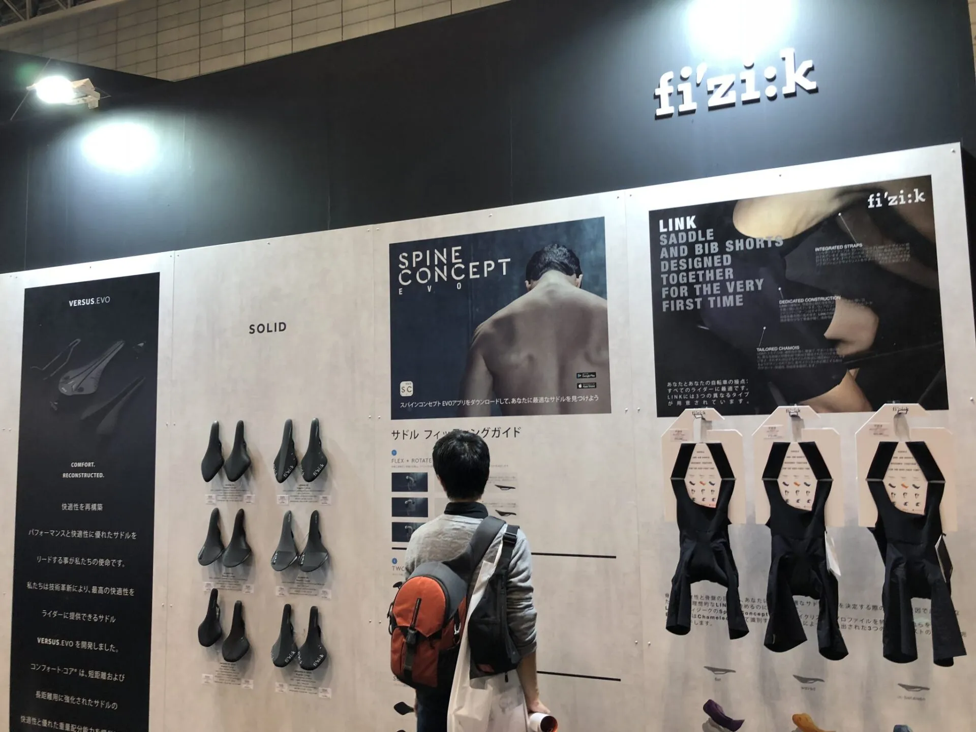 CYCLE MODEで貴重なバイク達を間近で見てきました - 画像40