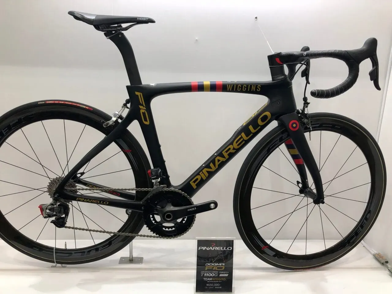 CYCLE MODEで貴重なバイク達を間近で見てきました - 画像46