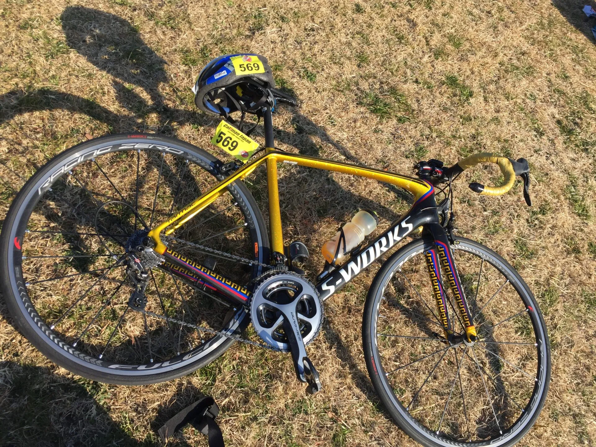 カーフマン 南関東