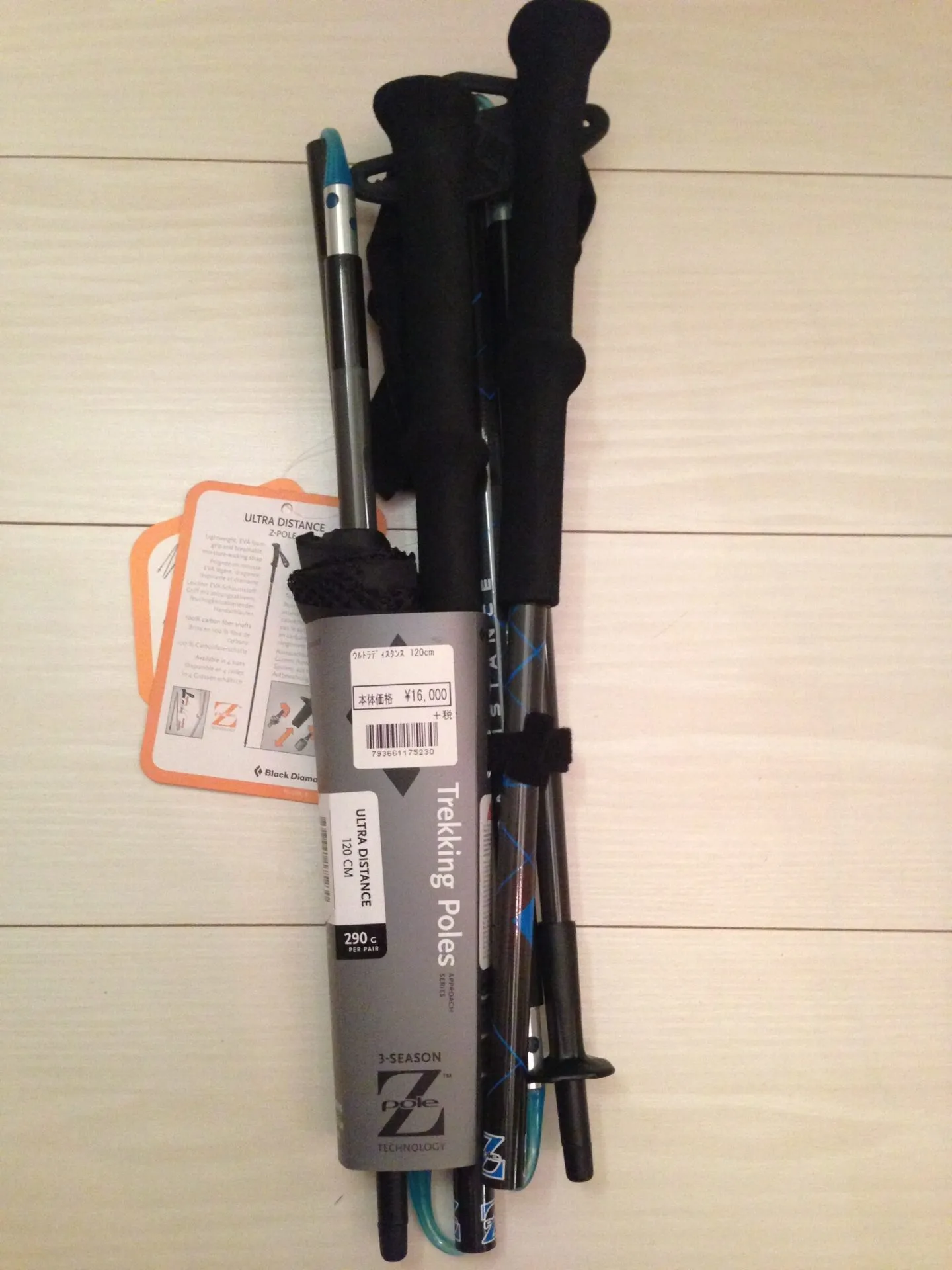 Cover Image of the Post