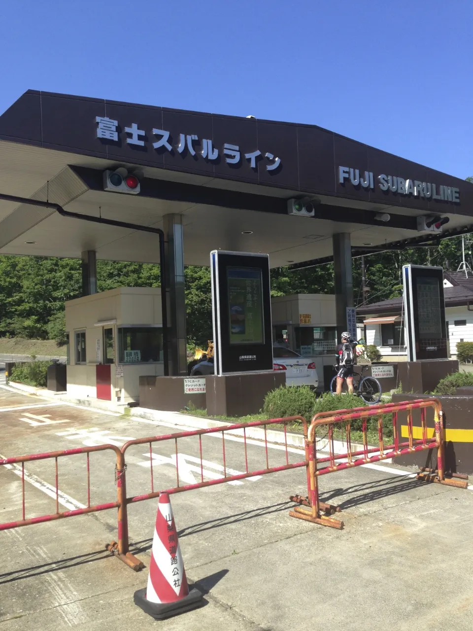 都内から日帰り富士登山(バイクヒルクライム+登山) - 画像8