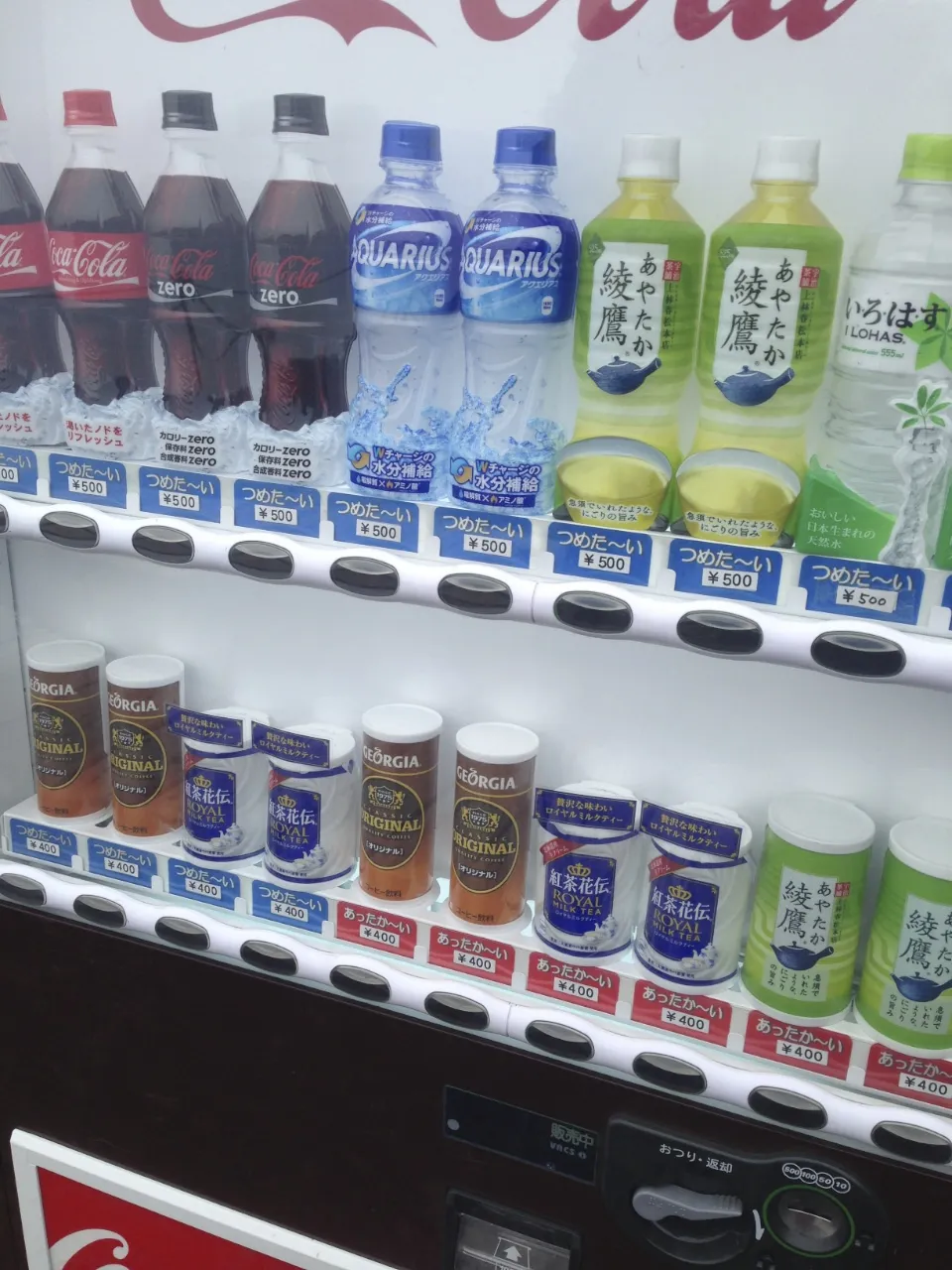 都内から日帰り富士登山(バイクヒルクライム+登山) - 画像20