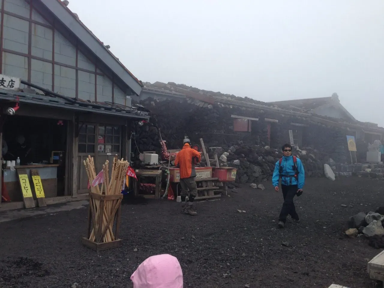 都内から日帰り富士登山（バイクヒルクライム＋登山） - 画像23
