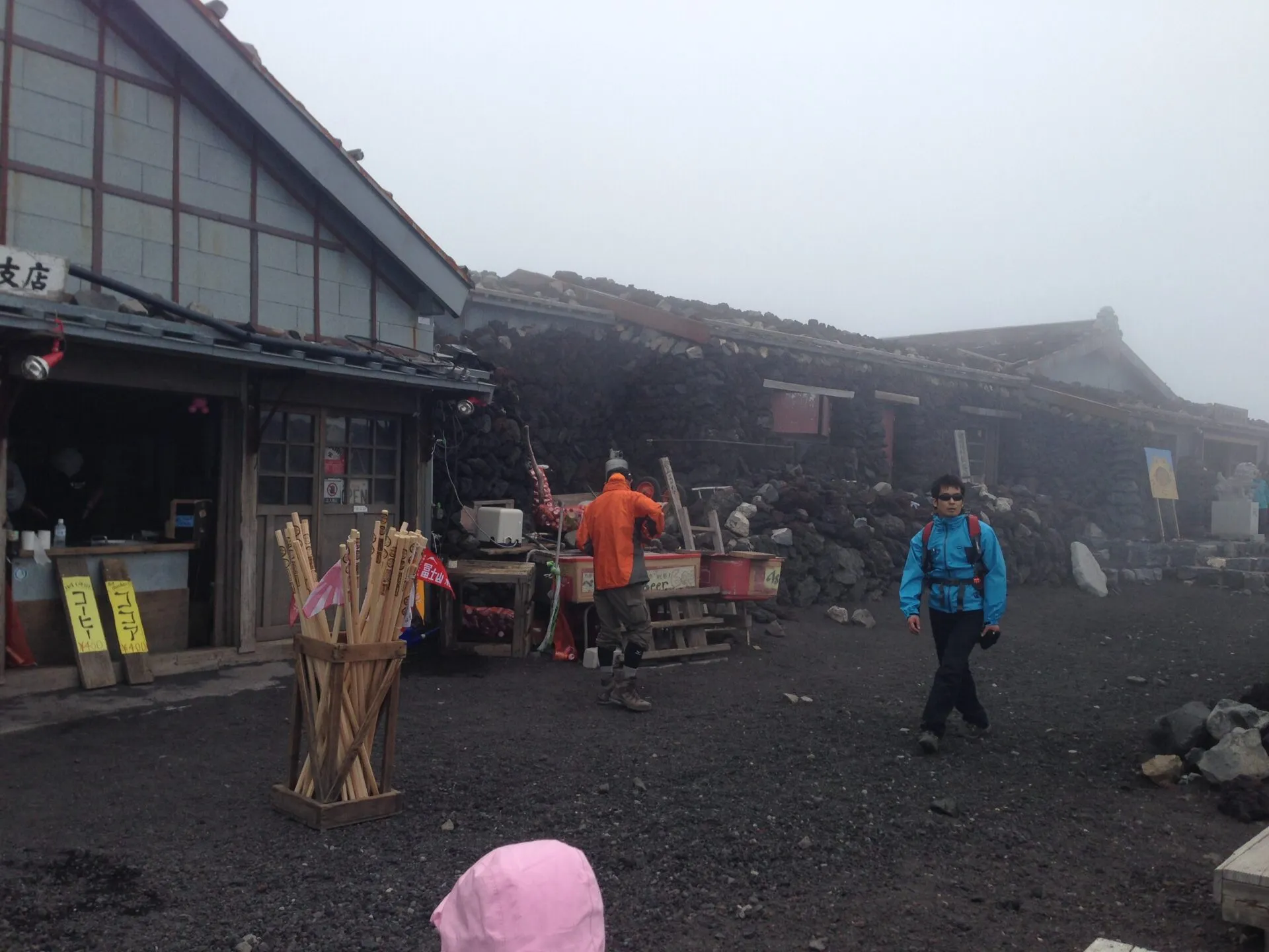 都内から日帰り富士登山(バイクヒルクライム+登山) - 画像23