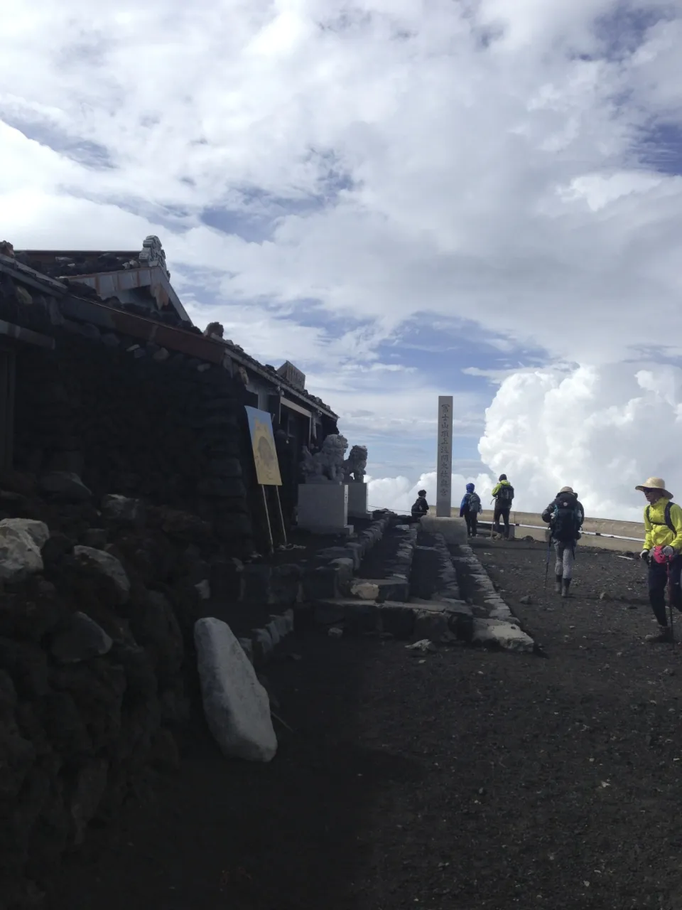 都内から日帰り富士登山(バイクヒルクライム+登山) - 画像28