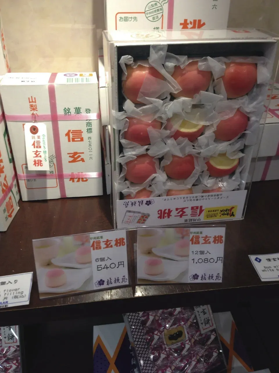 都内から日帰り富士登山（バイクヒルクライム＋登山） - 画像45