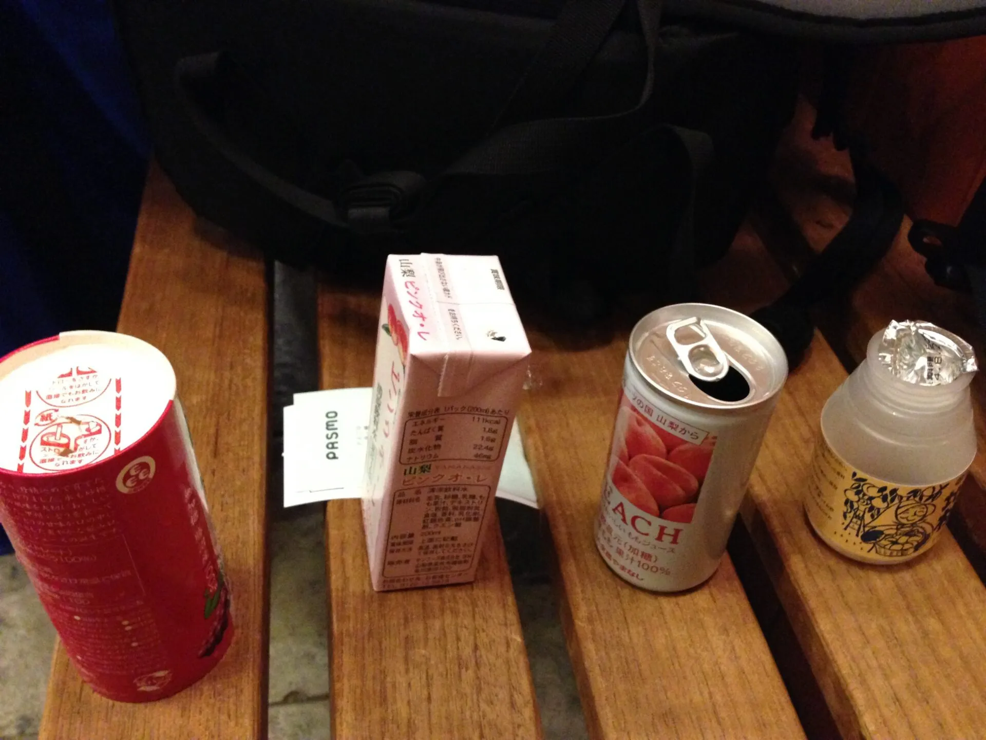 都内から日帰り富士登山(バイクヒルクライム+登山) - 画像48