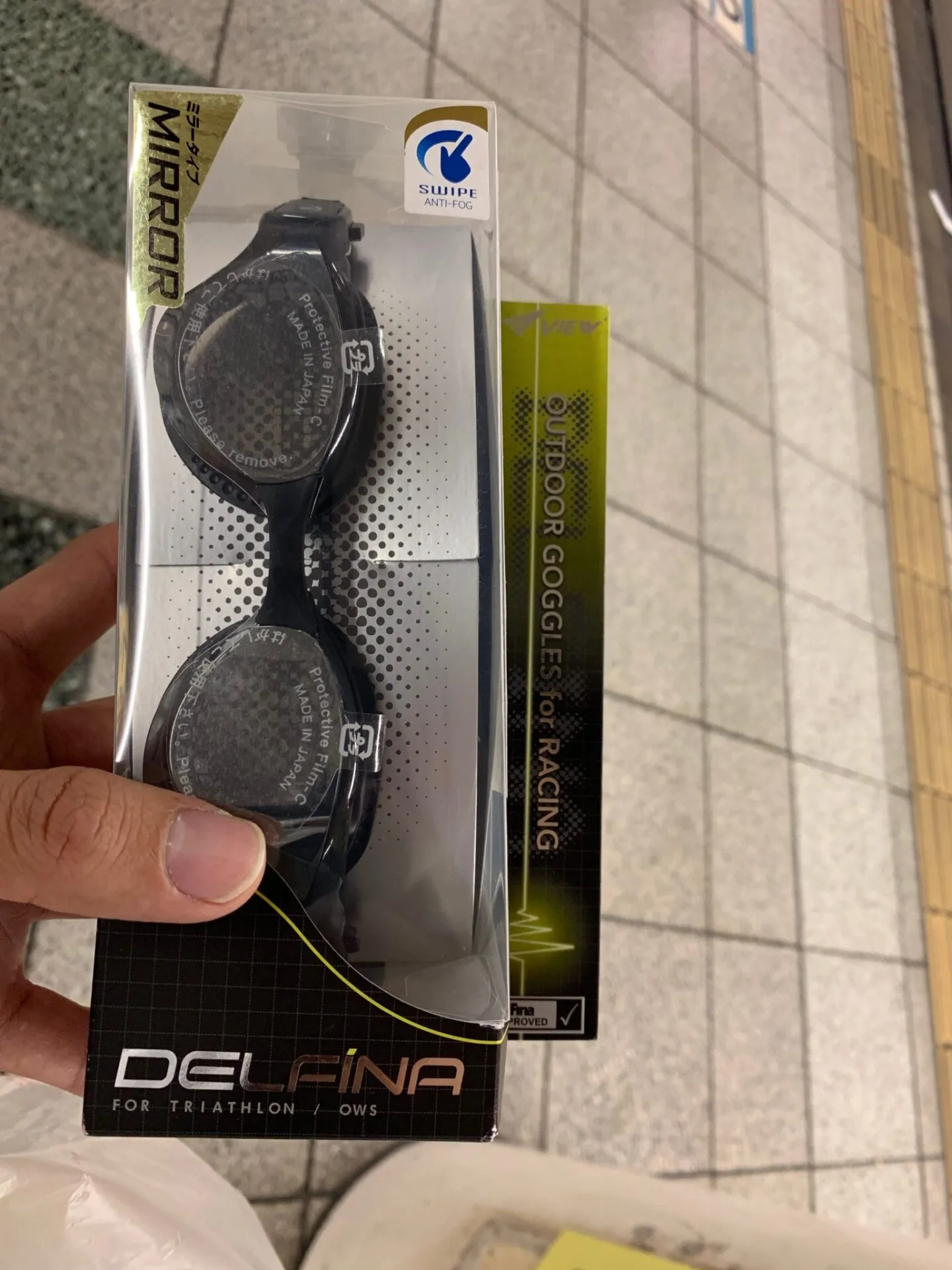 彩の国トライアスロンA 完走 - 画像2