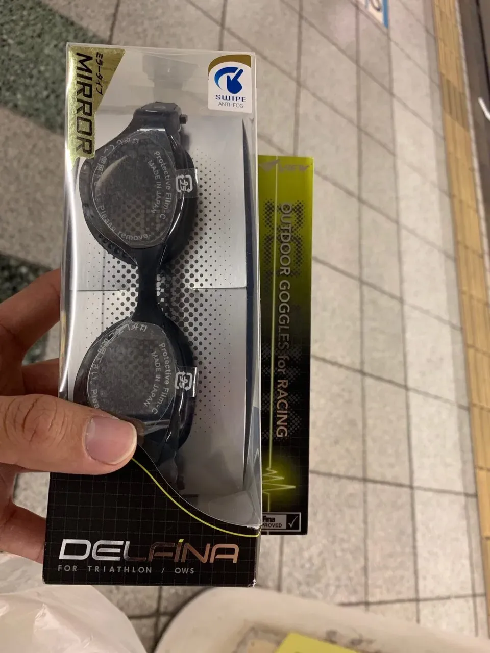 彩の国トライアスロンA 完走 - 画像2